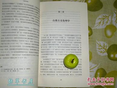 模糊性是什么哲学原理_哲学的意义是什么