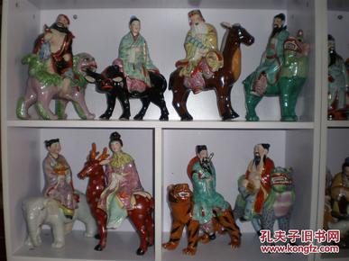 古董古玩收藏官窑雕塑瓷:家庭摆设供奉孤品骑兽八仙瓷雕一套8个全
