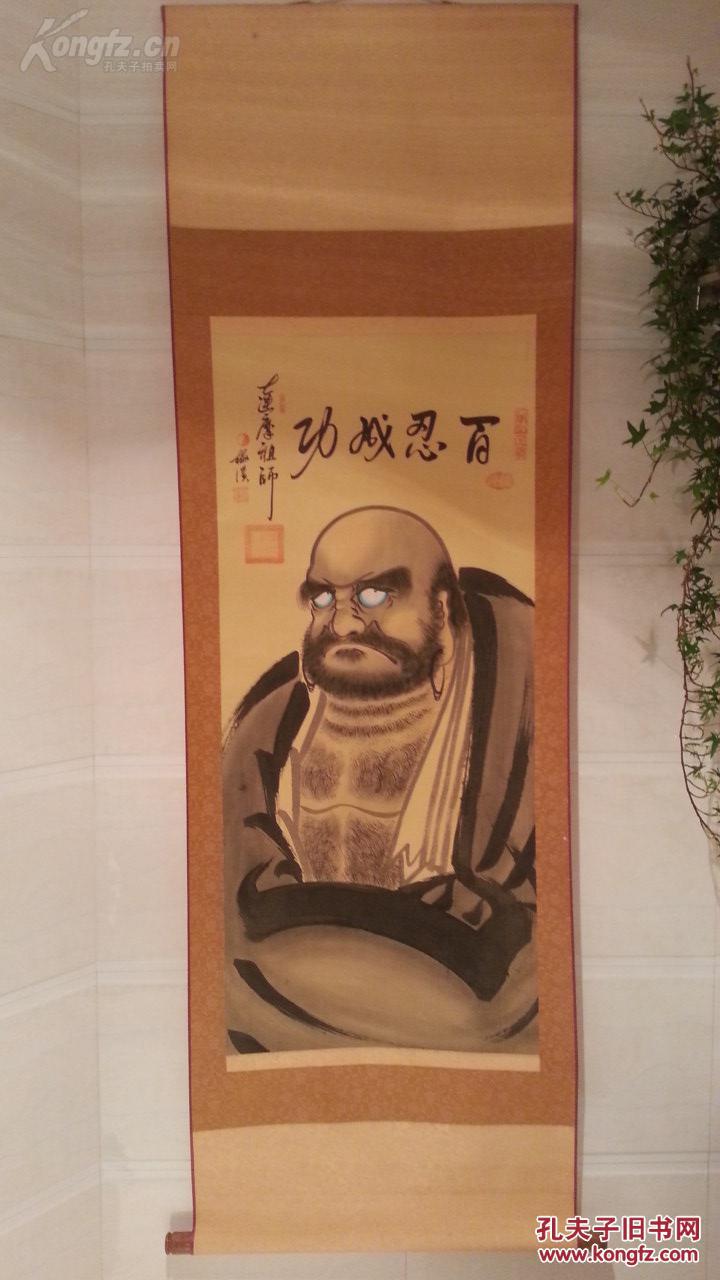 2229 (店铺)绢本手绘达摩祖师像 拍品编号:19456407