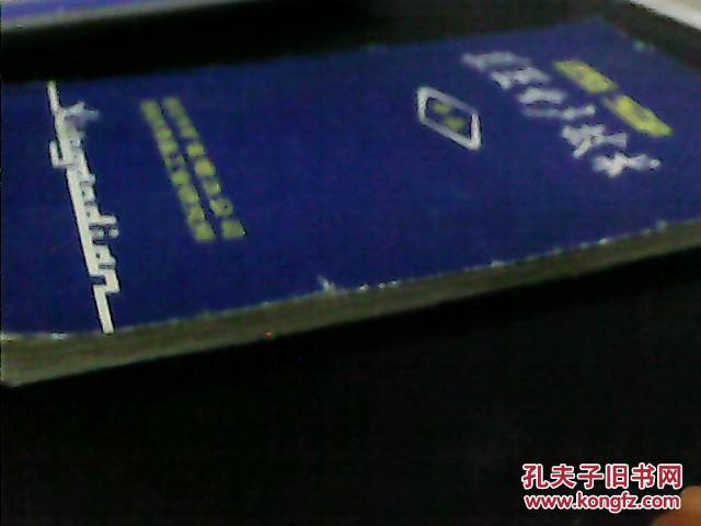 【图】西安 糕点生产技术 中点_价格:200.00