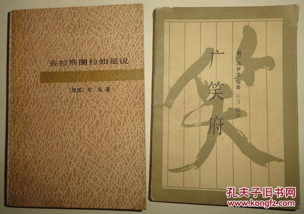 让牌是弃牌吗_悖德之城~伪翼的交响曲~_斯图拉特是伪德牌