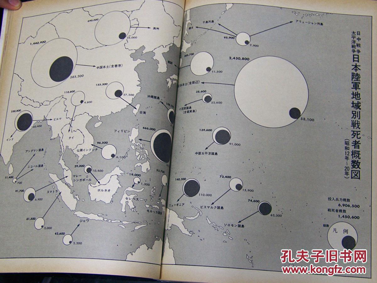 武器总人口数_动漫武器图片(2)
