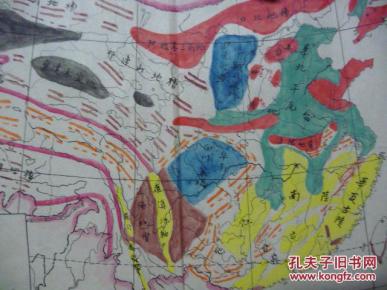 【图】中国地理作业图、地质图(1954年、54x