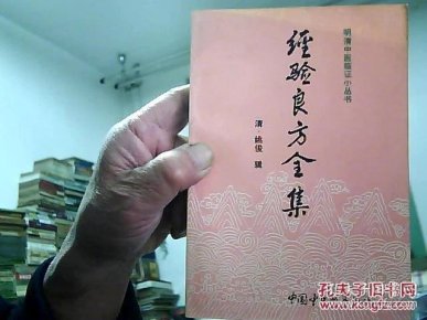 pYYBAFZGCkSAG8dGAACo4PT2rA0054_n.jpg