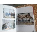 人签赠本】吴信泉将军【55年开国中将 历任39