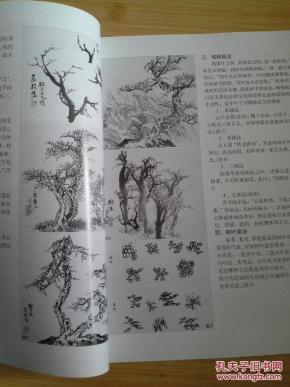 pYYBAFV78VKATw1dAAKPKXkZD78815_n.jpg