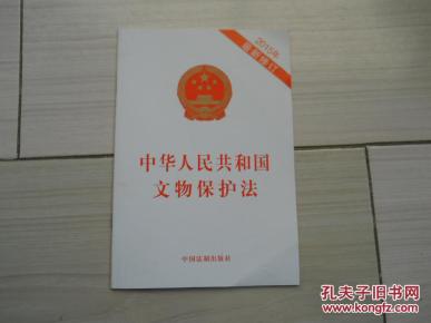 pYYBAFYtppeAb6f3AAPm1WfCIU4752_n.jpg