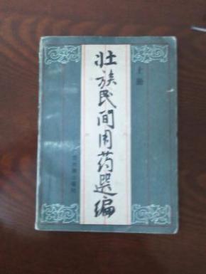 pYYBAFV8CO-AHUDYAAPi_ZZP72I429_n.jpg