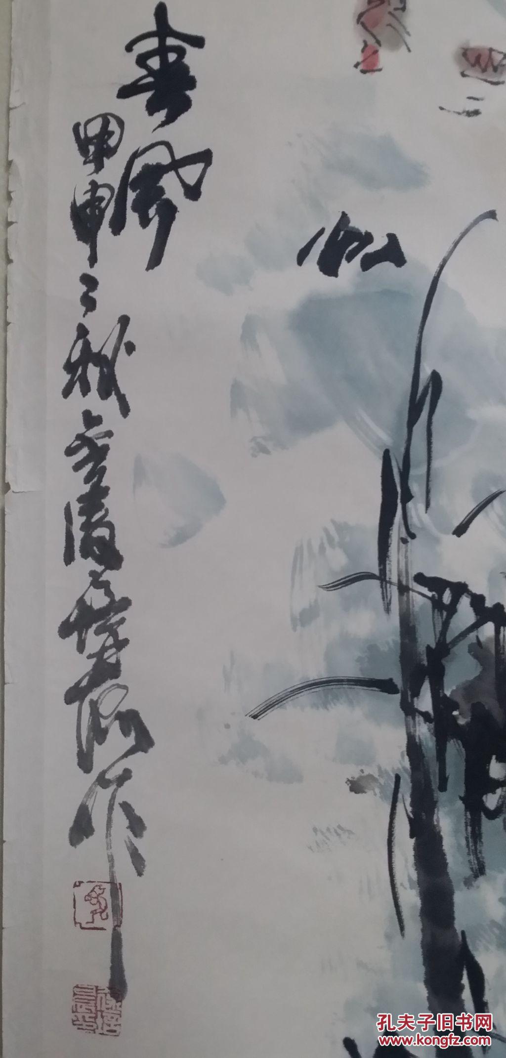 徐培晨 雪猴