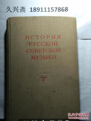 MYM简谱_儿歌简谱(3)