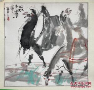 张天铭 大漠骆驼