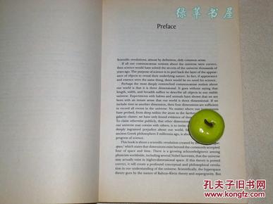 pYYBAFWHpdKAVfzhAAP4u7nC98k579_n.jpg