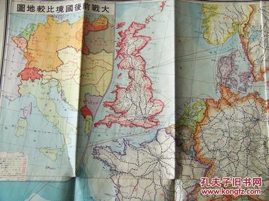 二战前欧洲各国人口_二战前流浪在欧洲各国的吉普赛人
