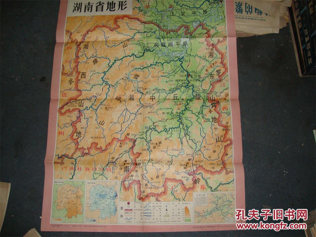 78年一版一印---湖南省地形图,全开,品好 拍品编号:18822855