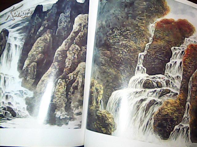 山水瀑布画法 (中国画技法丛书) 12开