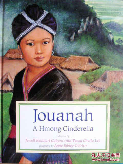 英文原版 少儿绘本故事 Jouanah: A Hmong Cin