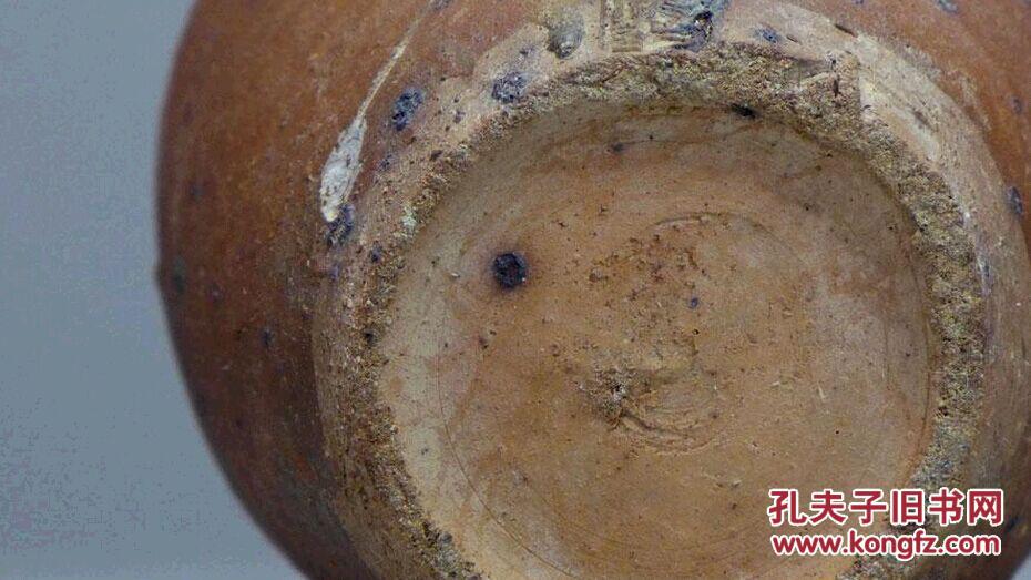 回流西夏文字罐,西夏珍瓷!