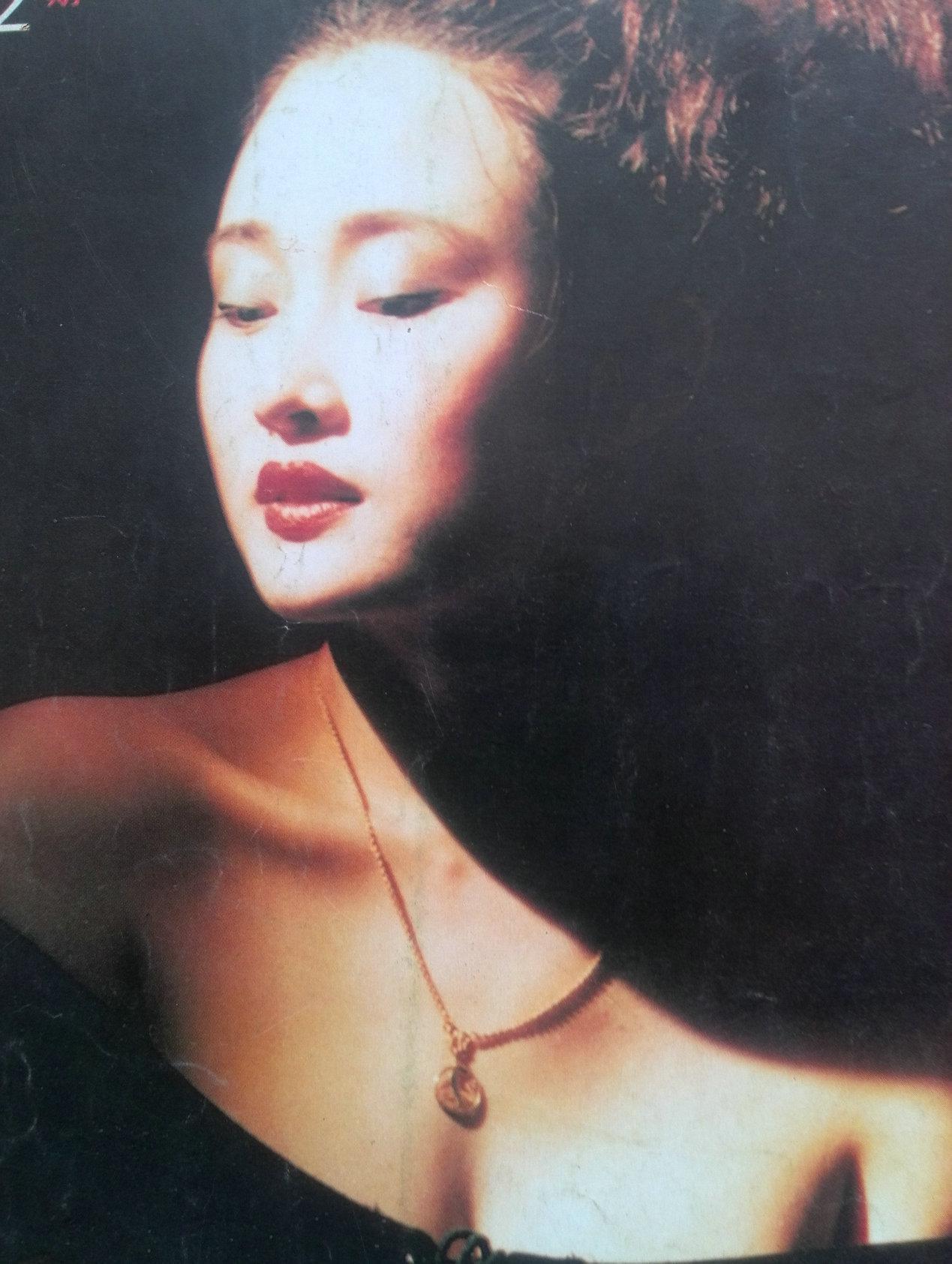 彩铜版美女明星封面盖丽丽