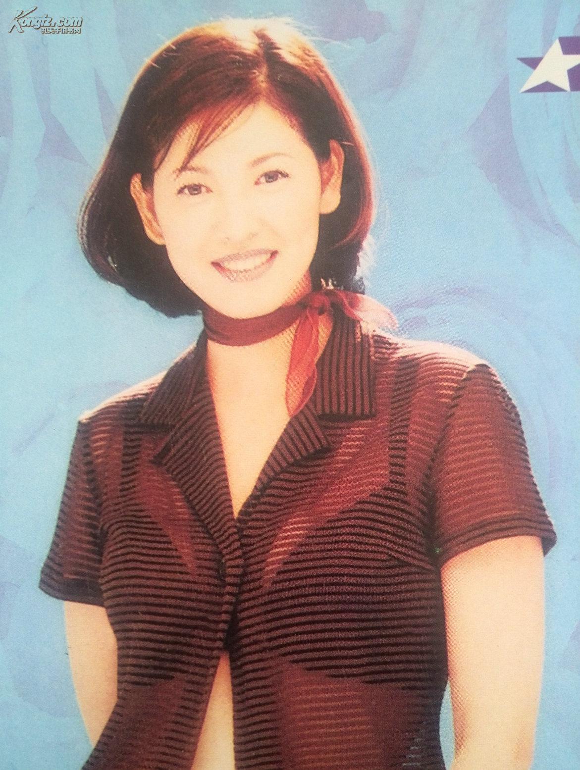 彩铜版明星海报插页陈明真姜文陈忱