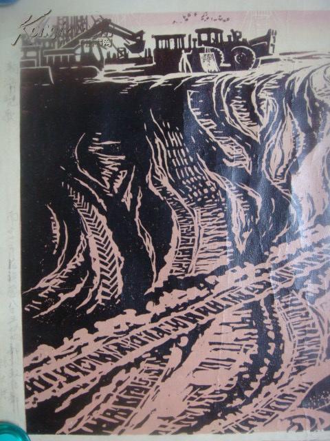 【版画名家】六届美展获奖者张大洪的版画《瀚海晓歌》