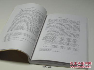 曲谱研究书籍_书籍图片唯美
