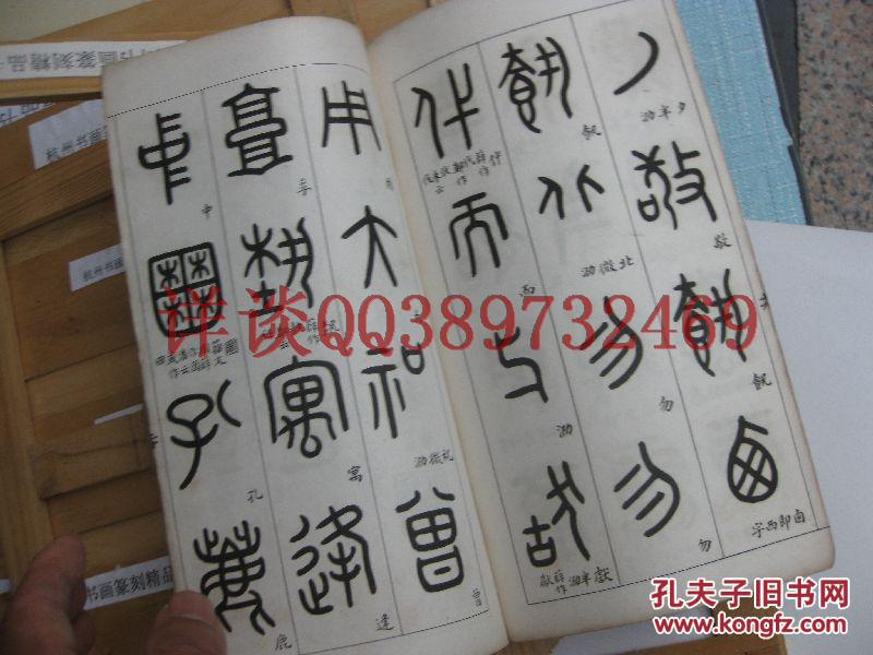 石琴简谱_石琴琴谱天空之城简谱(3)