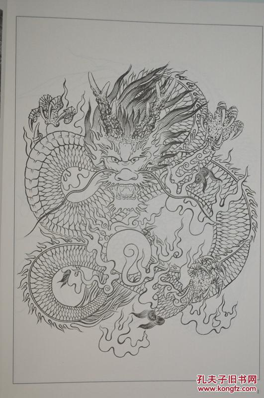 百龙画谱