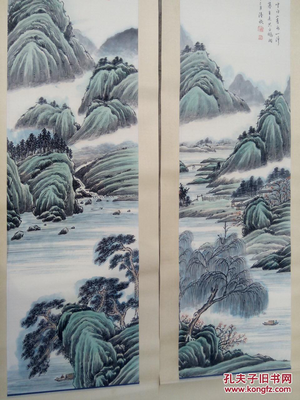 精裱绢包首 手绘 四扇屏山水画 长125宽158 拍品编号:19069869