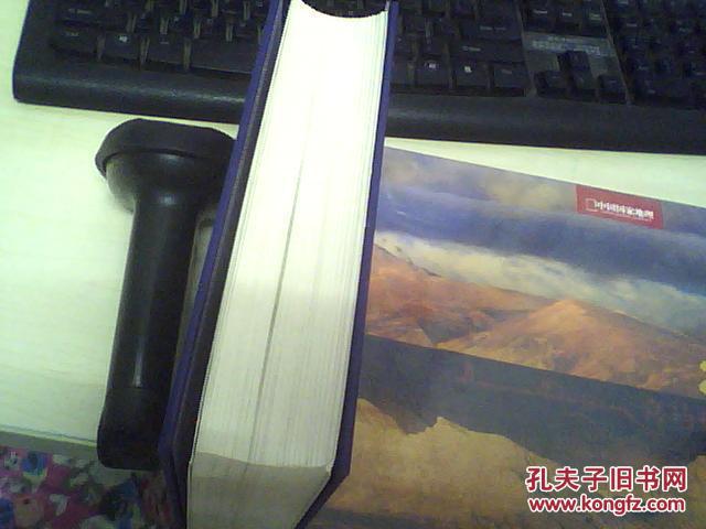 【图】英语词源及其族系词词典_价格:160.00