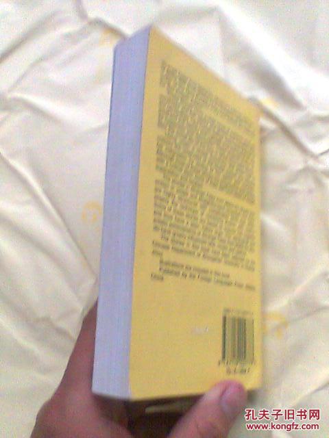 range Tales From Make-Do Studio ( 聊斋志异选