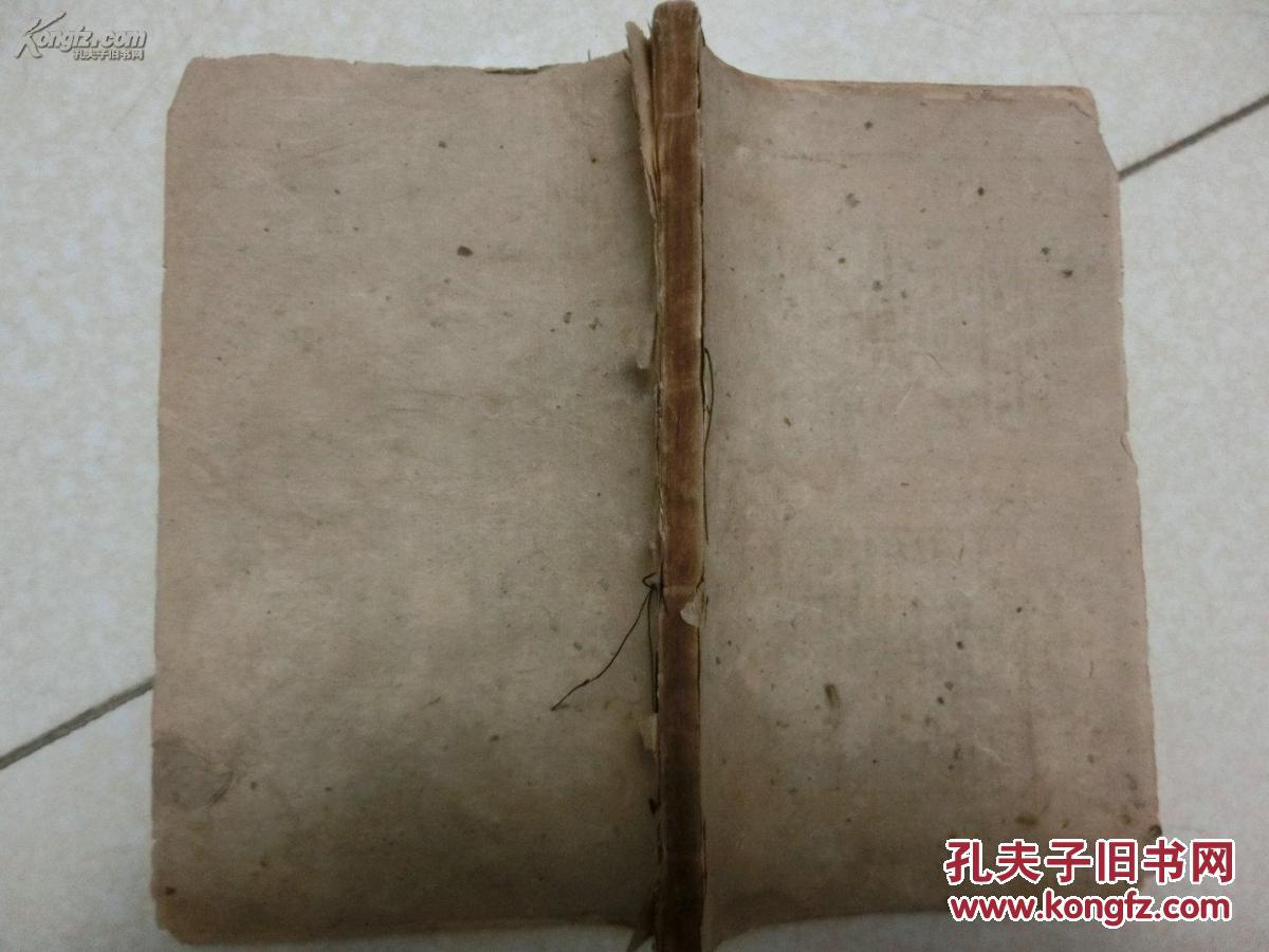 【图】医学南针_价格:115.00图片