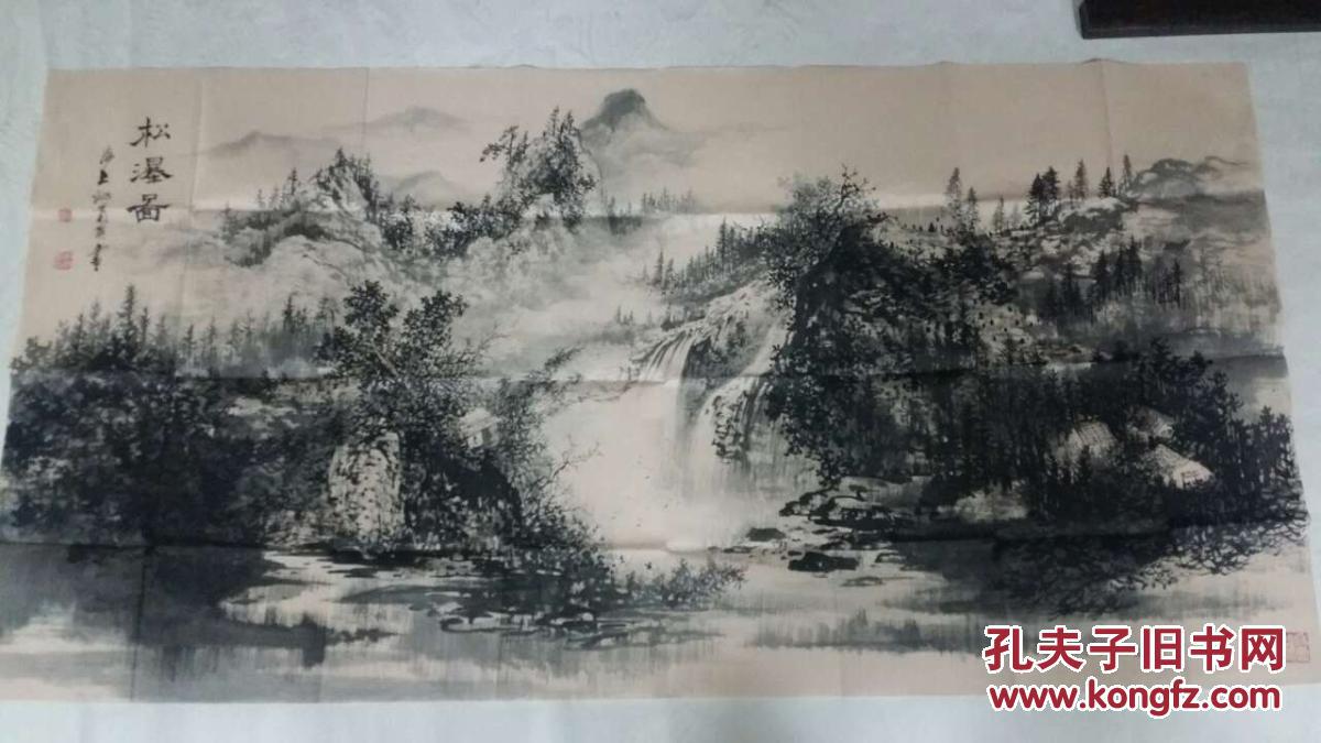 上海画家姚菊英山水作品