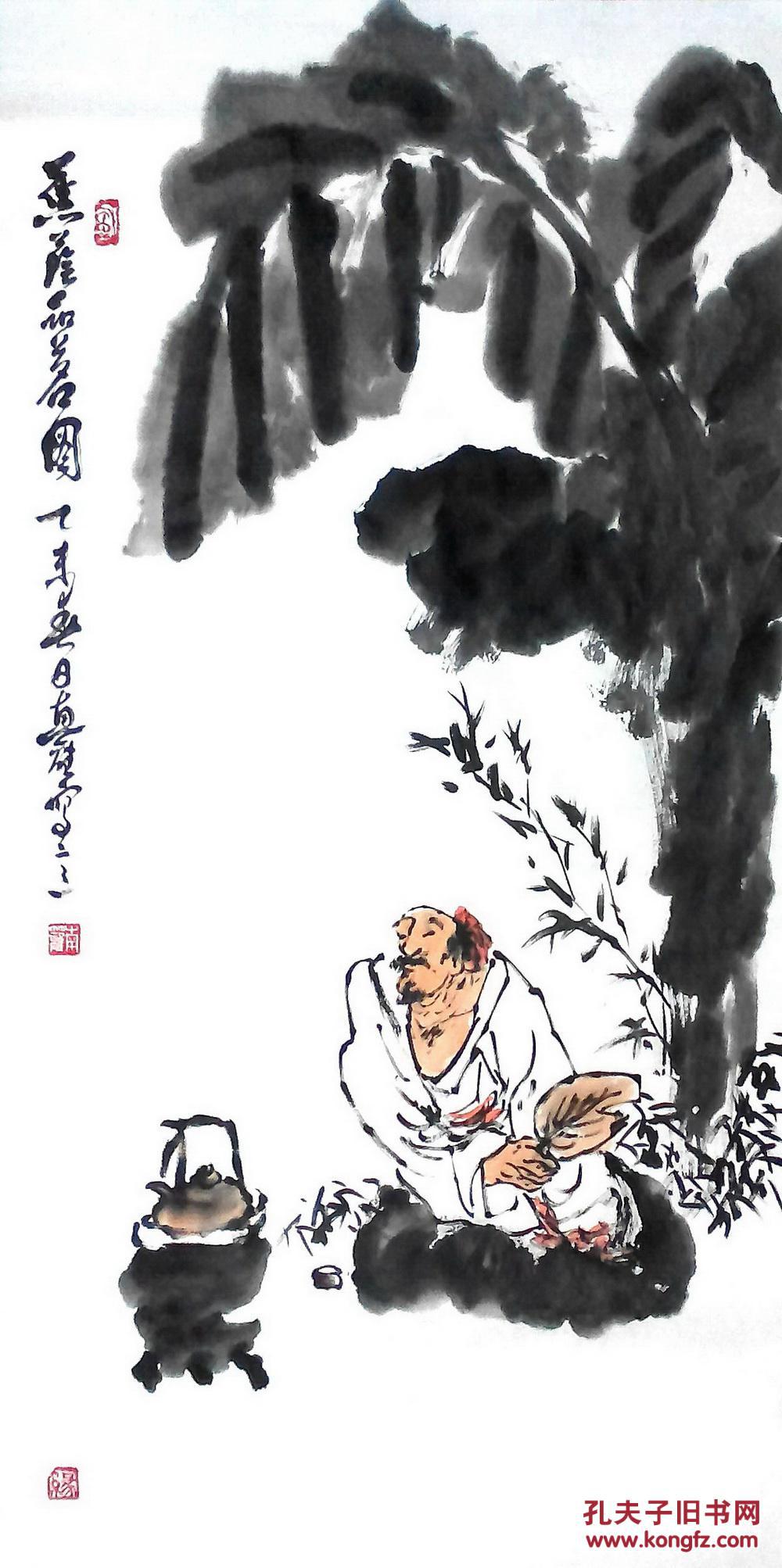 名家国画人物【蕉阴品茗图】