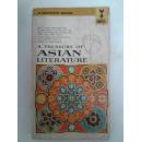 a treasure of asian literature