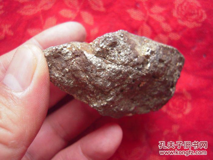 原生态铜矿石一块
