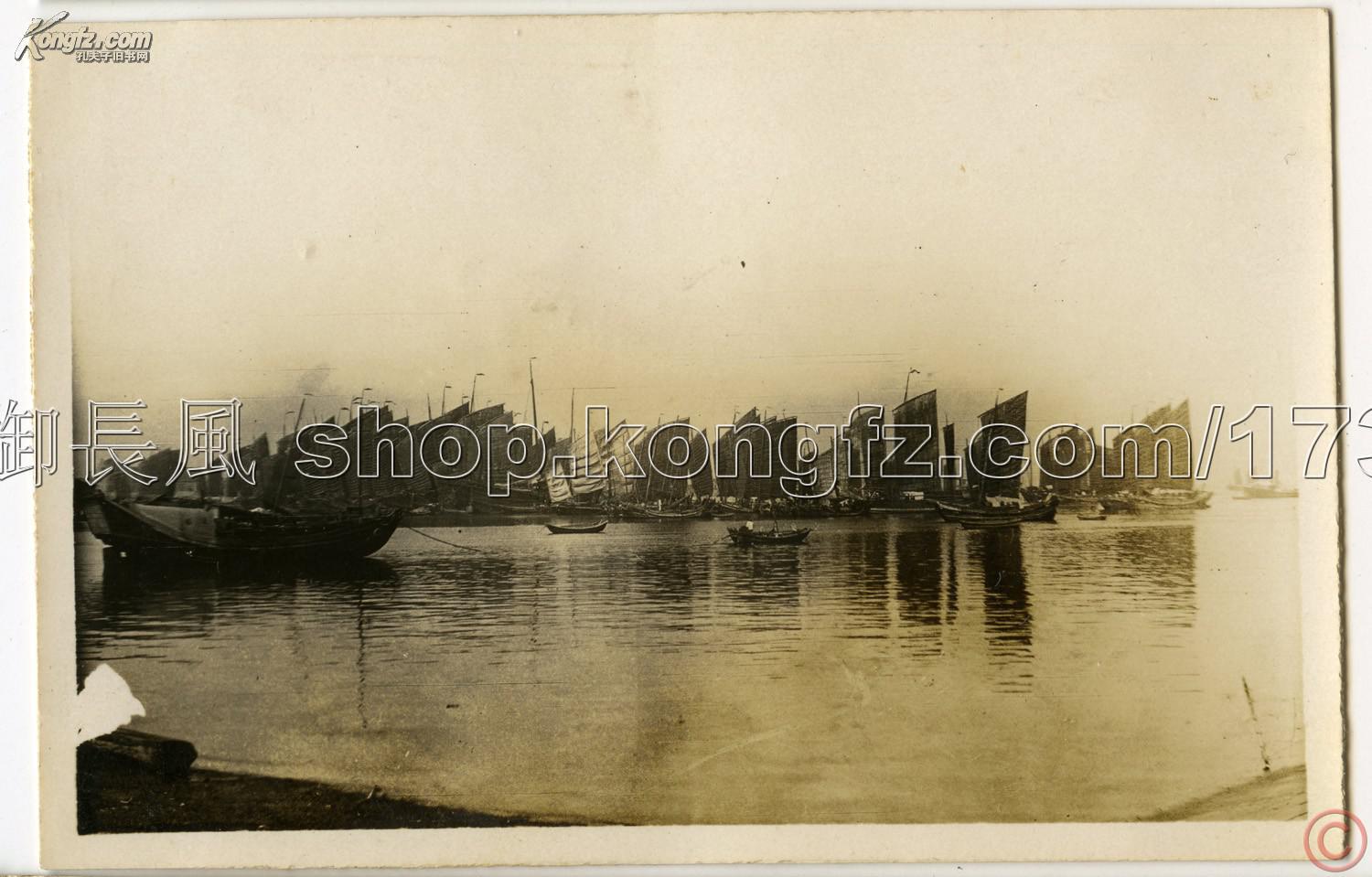 1920年代 烟台 芝罘 海港渔船 老照片 拍品编号:17362943