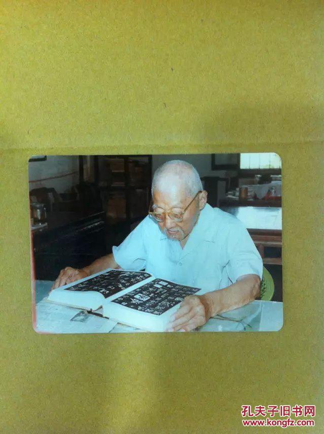 老当益壮张素公摄著名书法家苏局仙18821991书斋雅照一枚杂志原稿照片