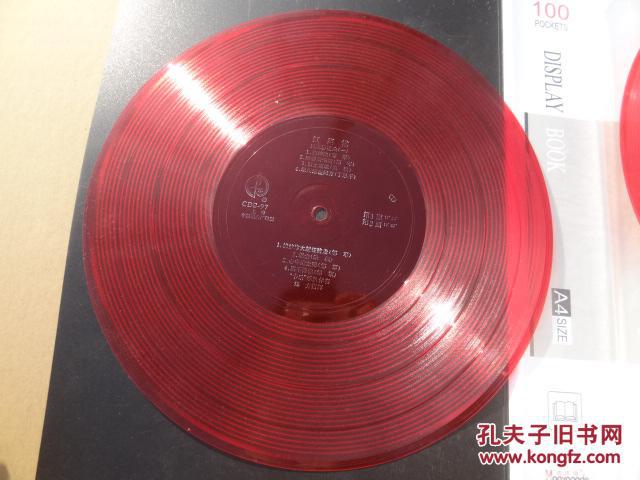 红高梁电影歌曲谱_歌曲简谱