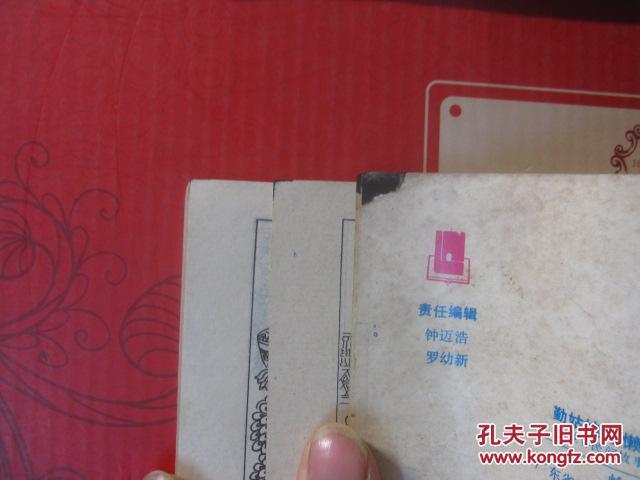 死人口含内容_人口普查