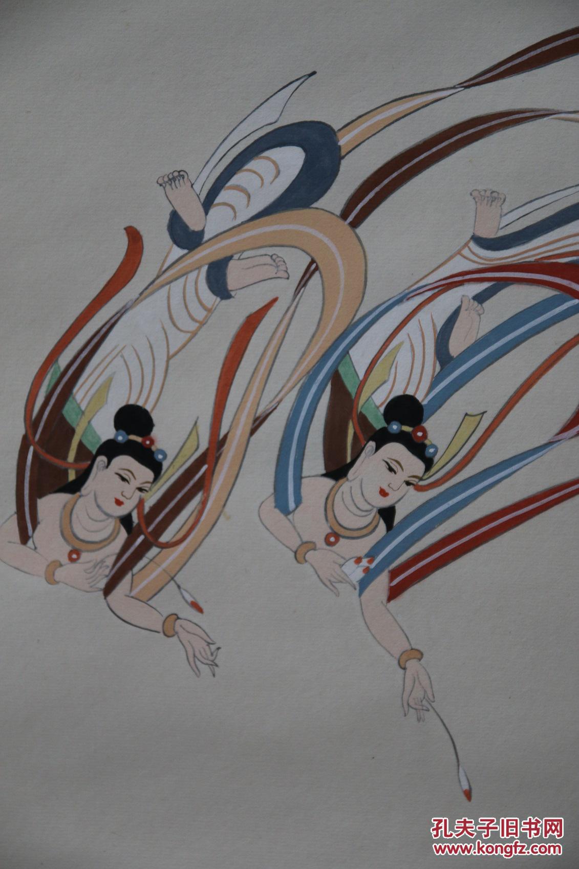a30-7中国画家黄河作品敦煌莫高窟飞天图[八零后画室]