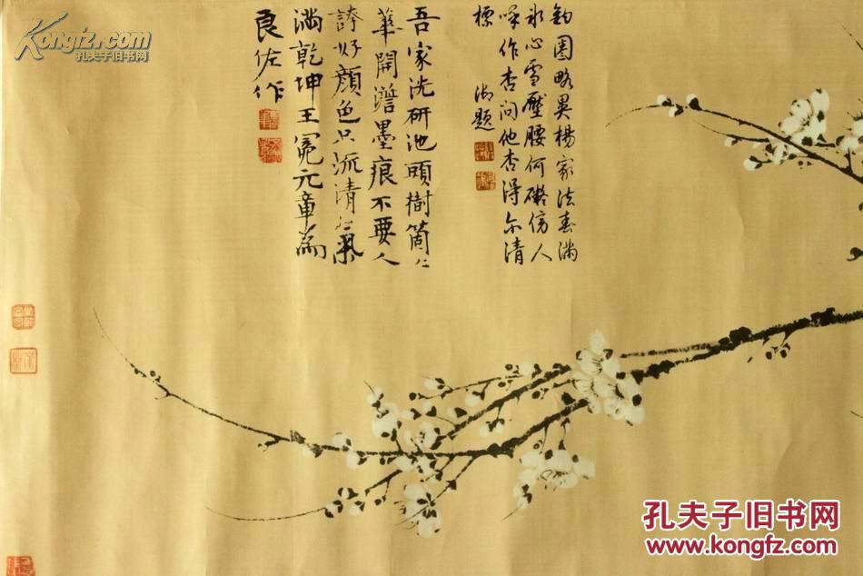早期木板水印 王冕 白梅图 绢面印制 长120*宽40(cm)