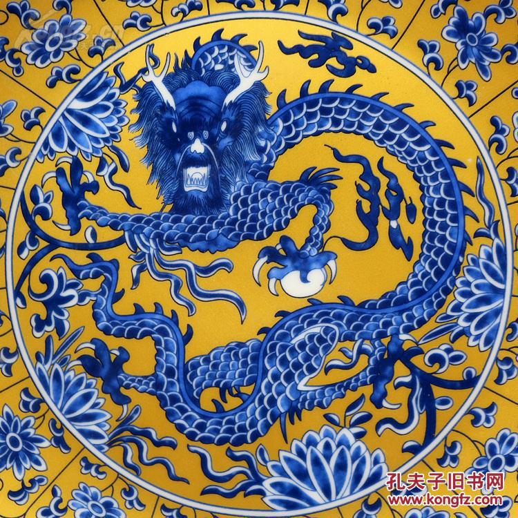 大清乾隆年 青花龙纹 盘子