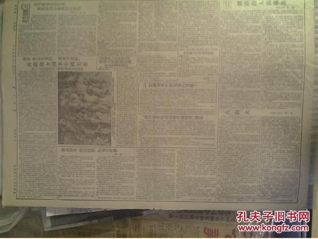 1951年中国经济总量_德国经济总量世界排名