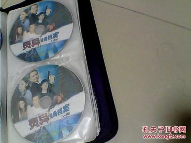DVD香港电视连续剧-灵异侦缉档案1、2部(2碟