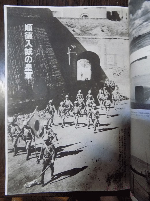 传图:顺德入城,津浦线战役,北支战线,通州特务机关,绥远独立宣言,宝山
