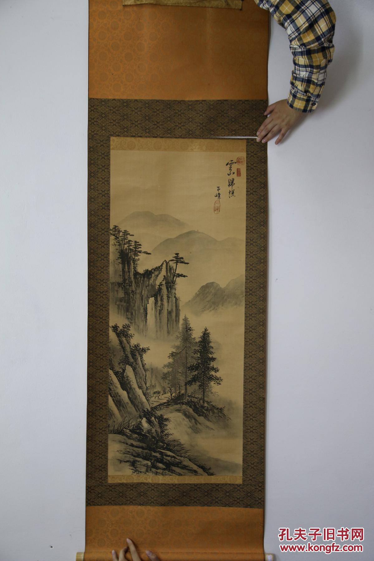 云山之初 海外回流字画 挂轴 立轴 中国山水画 国画 花鸟 水墨画 书法
