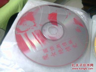 VCD香港老片-魔女艳情史(1碟)