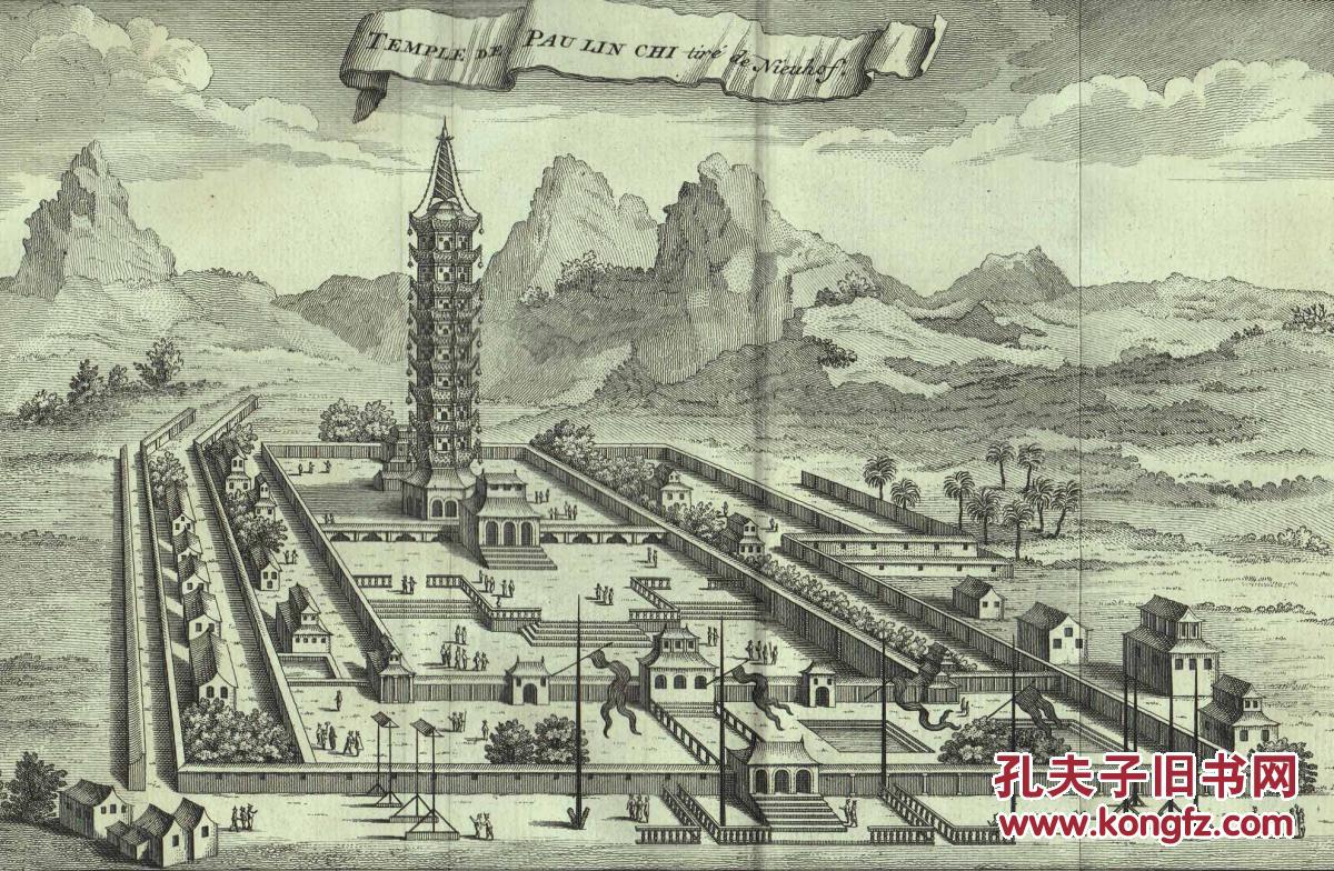 【图】十八世纪铜版画《南京大报恩寺》,30×25.5cm_价格:400.00_网上书店网站_孔夫子旧书网