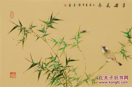 (保真):【许墨 】 ,真迹,省美术家协会会员,中国书法家协会会员,中国.