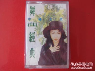 歌曲五哥放羊简谱_五哥放羊 山西民歌(3)